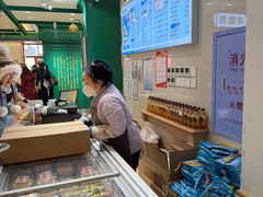 -老鼎丰(靖宇街总店)
