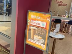 -COSTA COFFEE(来福士广场1F店)