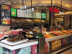 自助取餐区-泰康食品(南京东路店)