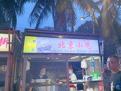 -海大南门夜市(海富街店)