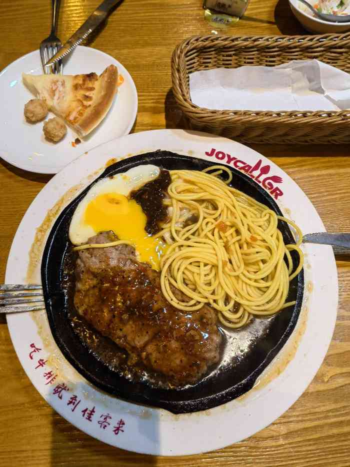 佳客来牛排西餐厅东风路店