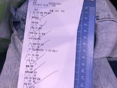 -快乐海鲜城(虎泉街店)