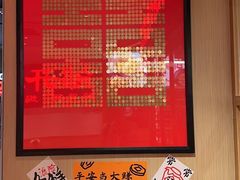 -邹开喜·炭炉鸡煲·海鲜火锅(虹口足球场店)