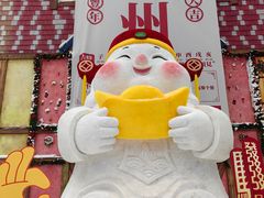 -广州热雪奇迹