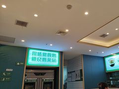 -绿草地·湘菜(7mall店)