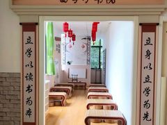 -吉的堡幼儿园(上海金山英慈园)