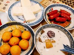 -双喜老铺(人民广场店)