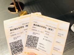 -金逸影城(宝安大仟里IMAX激光店)