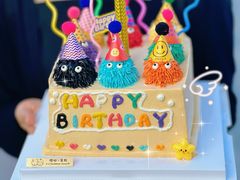 -橙呦·私人定制生日蛋糕