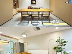 -摩登百货(岗顶店)