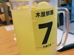 -木屋烧烤(佛山东方广场店)