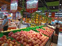 -广百家超市(大东海店)