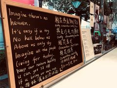 -Manner Coffee(大宁国际商业广场店)