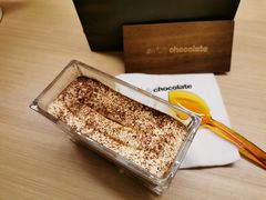 -Awfully Chocolate(来福士广场店)