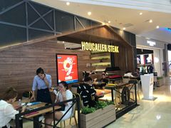 -豪客来牛排(红豆万花城店)