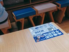 -马记永·兰州牛肉面(3019君尚店)