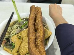 -许记大碗皮肚面馆(三条巷店)