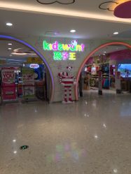-孩子王童乐园(天津远洋乐堤港店)