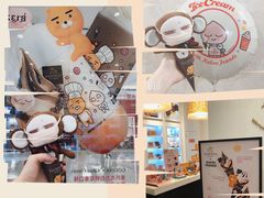 -GODIVA(恒隆广场店)