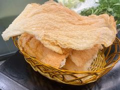 现炸腐皮-潮汕林记牛肉火锅(万象天地店)