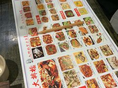 -庆合府重庆大排档(紫都城店)