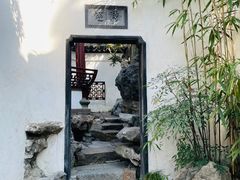 -豫园