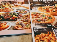 -必胜客(济微路店)