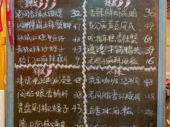 -老闵田螺馆·南昌特色(总店)
