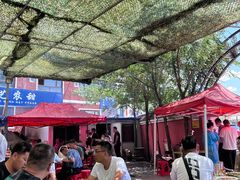 -托克逊老四号餐厅