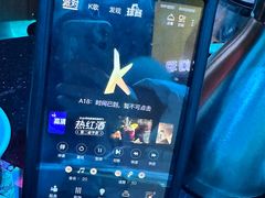 -纯K(打浦桥店)