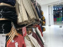 -优衣库(青岛伟东乐客城店)