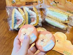 -辛一·铜锣烧(鸿寿坊店)