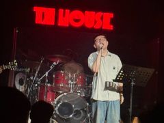 -TZ House音乐现场(茅台店)