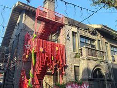 -1912街区