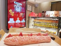 -奈雪的茶(石家庄万象城店)