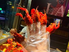 -辣尚瘾·烤鱼·新川菜(交大直营店)