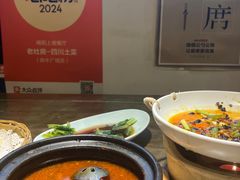 -老灶房-四川土菜(铁牛广场店)