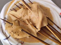 -洛邑九州·九州面莊