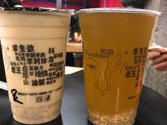 -放哈·甜醅子奶茶创造者(正宁路店)