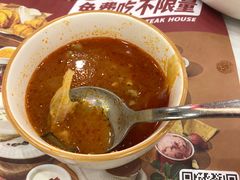 -斗牛士牛排餐厅(嘉里汇店)