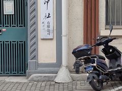 -上海市黄浦区牙病防治所(江西中路门诊部)