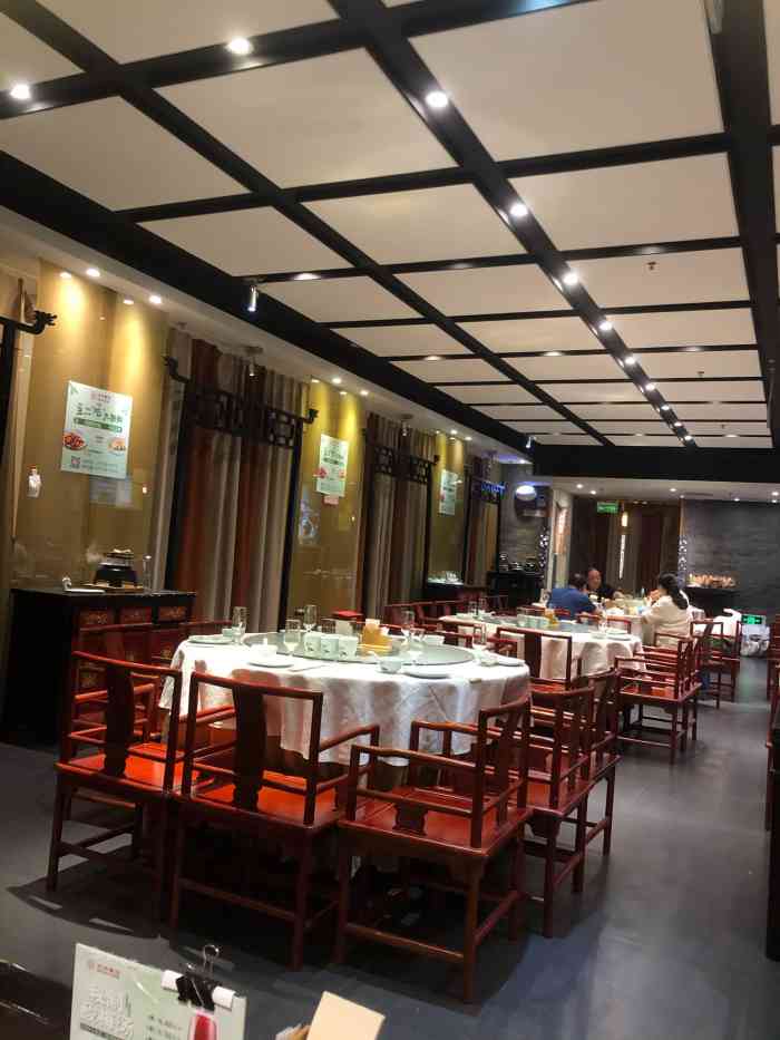 北平食府·富贵荷花烤鸭(光彩路店)
