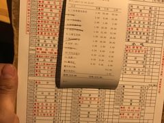 -董家湾重庆老火锅(嘉华店)