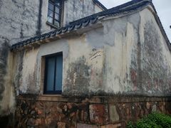 -丝绸小镇荻港古村