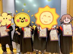 -I-Shine英语国际教育(大三林中心)