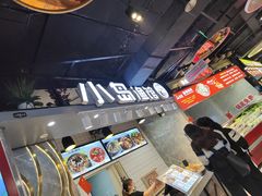-南京时尚莱迪购物广场(正洪街店)