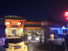 -丽华园(青少年宫店)