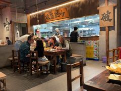 -破店肥哈·海鲜·烧烤(郑州银泰inPARK店)