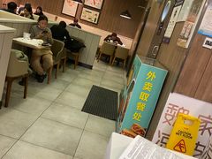 -魏家凉皮(协和店)