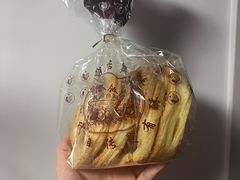 -国际饭店·帆声西饼屋(黄河路店)